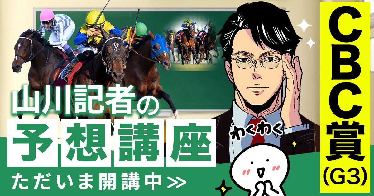 HERMES ポケットチーフ 馬と騎手 HERMES ポケットチーフ 馬と騎手