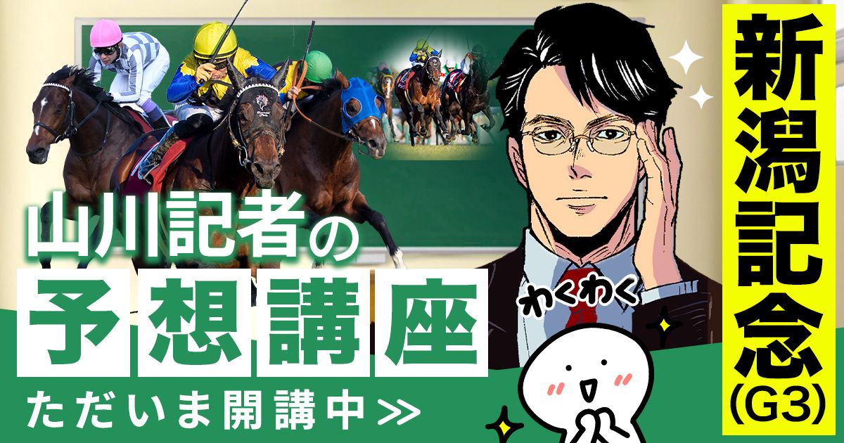 驚異の指標　 競馬を狙い撃つブロック方式 驚異の指標9(ナイン)ブロック方式: 競馬を狙い撃つ (サンケイ