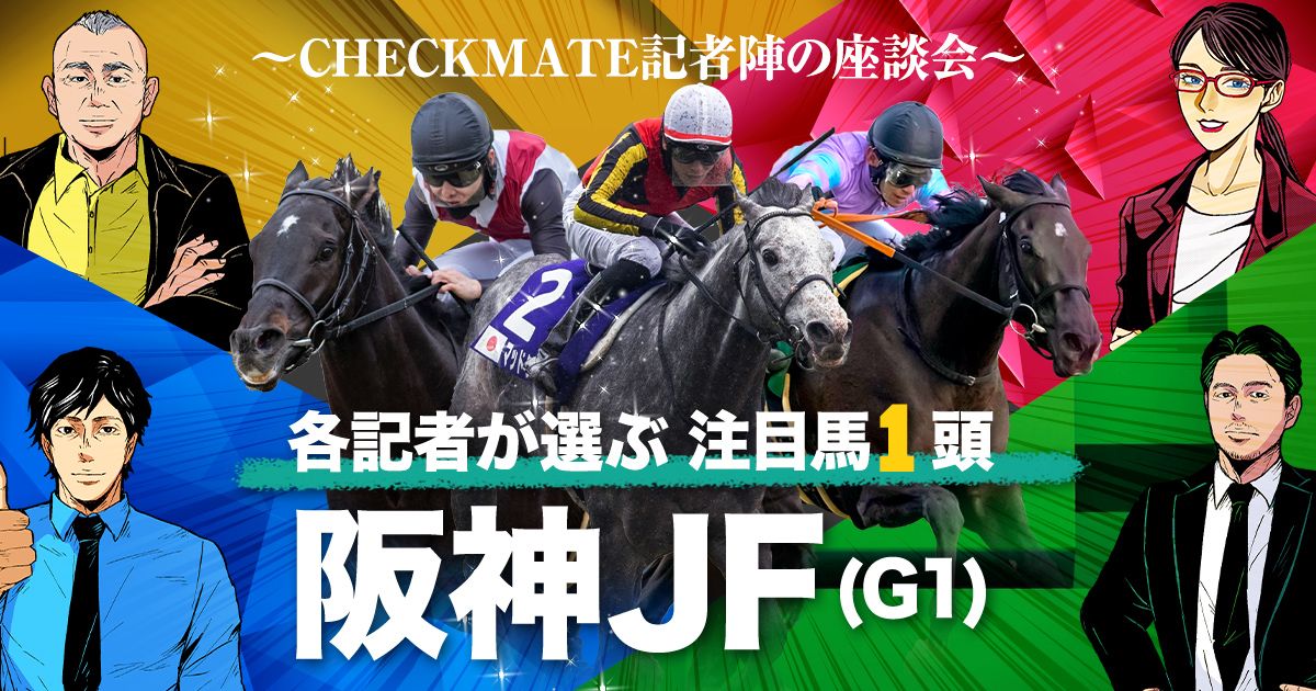 アグネスタキオン　皐月賞　馬券　当たり馬券　期限切れてます。 アグネスタキオン 皐月賞 馬券 当たり馬券 期限切れてます